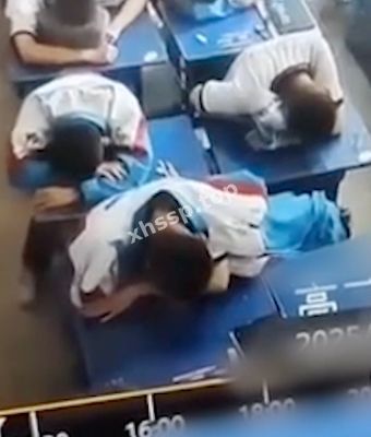 淫秽照流出