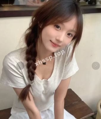 歪歪