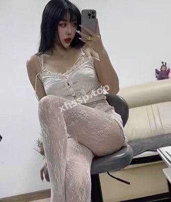 反差婊