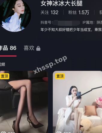 女神冰冰大长腿