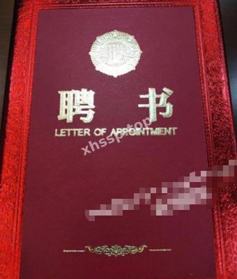 南昌大学共青学院