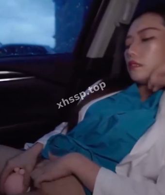 风骚人妻