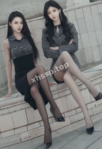 私密照片