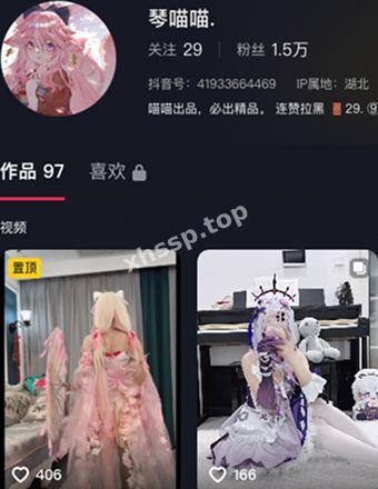 抖音网红