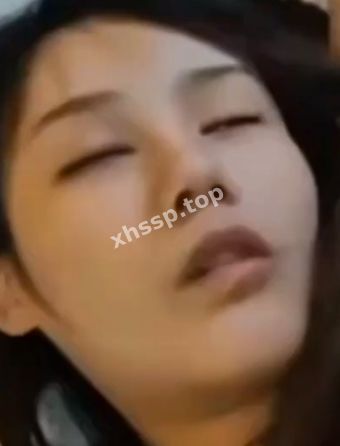 姚力下药迷奸