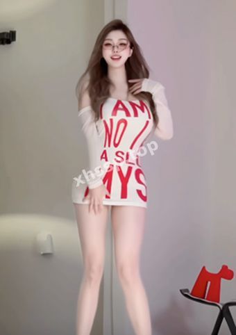 抖音尤物