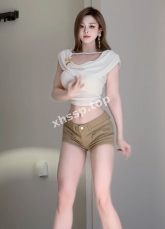 性感舞蹈