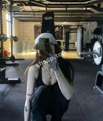 极品反差婊