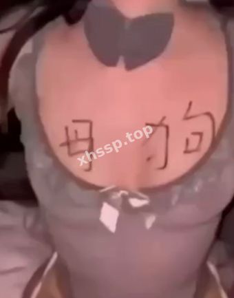 周诗琦