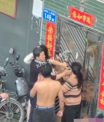 家庭丑闻