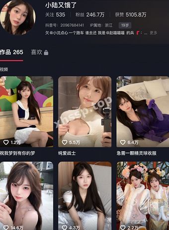 小陆又饿了