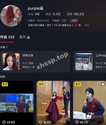 外围女