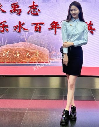 学生妹