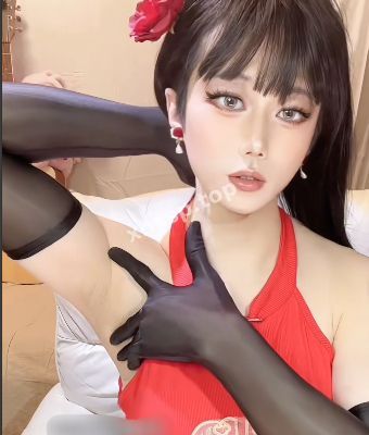 性感伪娘