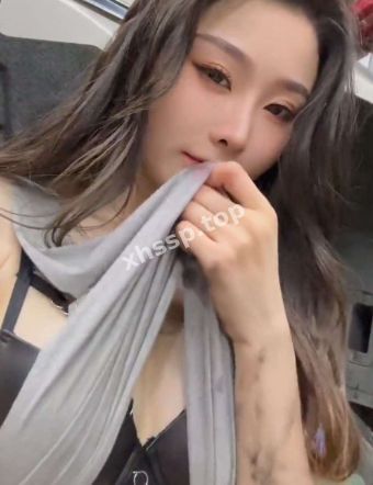 极品反差婊