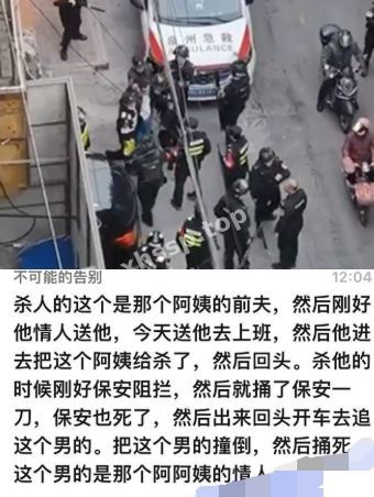 钓鱼老哥