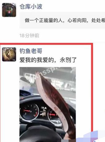 3人丧命