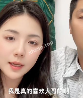 娱乐爆料