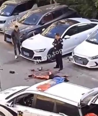 拒付辱骂