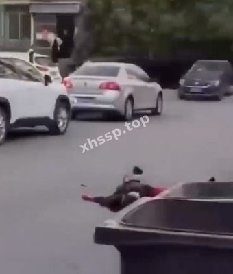 血腥现场