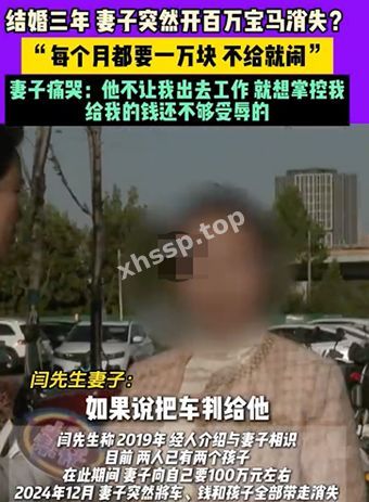 河南郑州