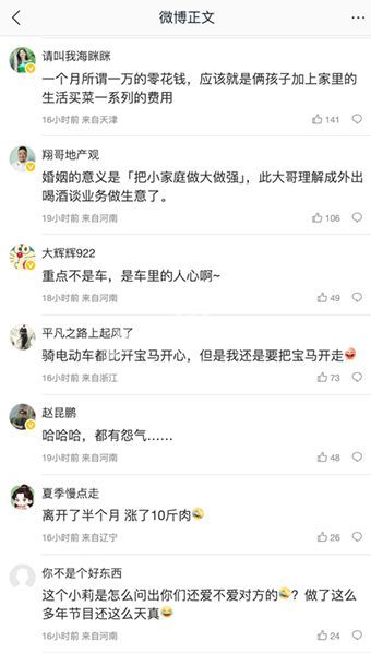 不雅照