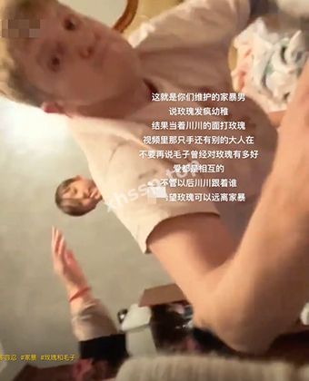监控曝光