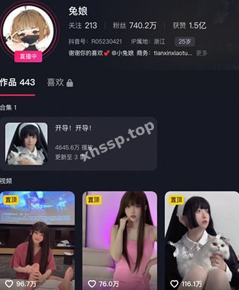 兔娘约炮