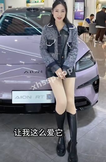 把初夜给金主