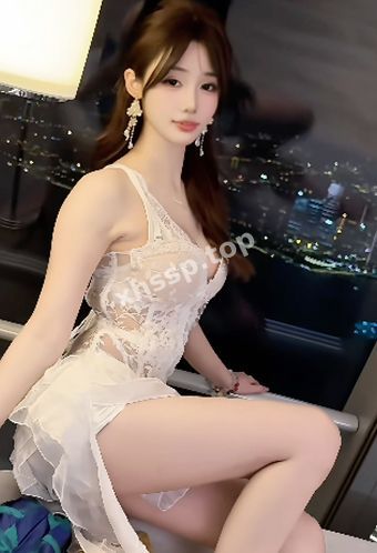 私密处