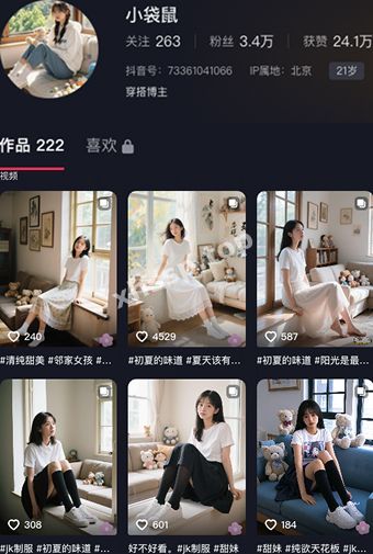 无情玩弄
