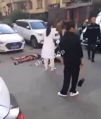 血腥刺激