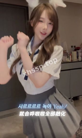 抖音
