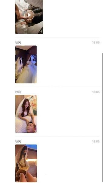 足疗技师