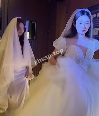 反差婊
