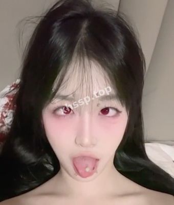私生活放荡