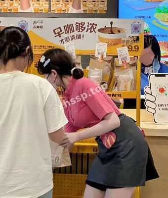 富二代约炮