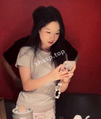 网络热搜