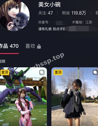 美女小碗