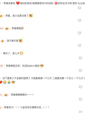试管多次失败