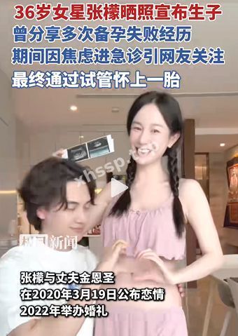 张檬