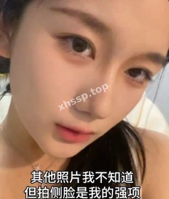 网络热议
