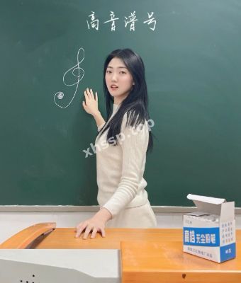 赵欣然