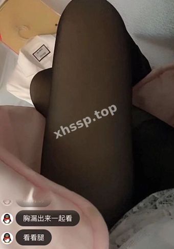 反差至极