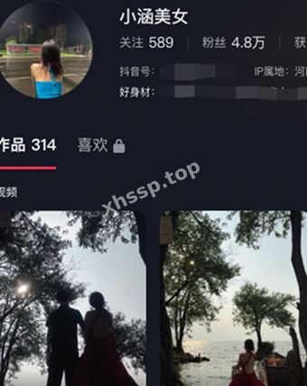 小涵美女