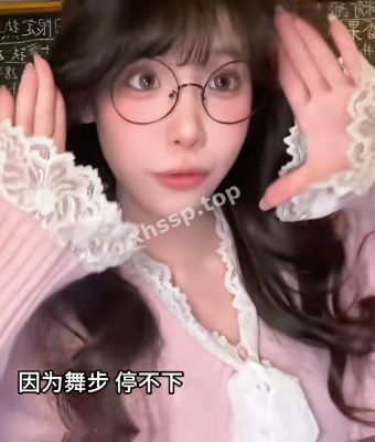 抖音主播