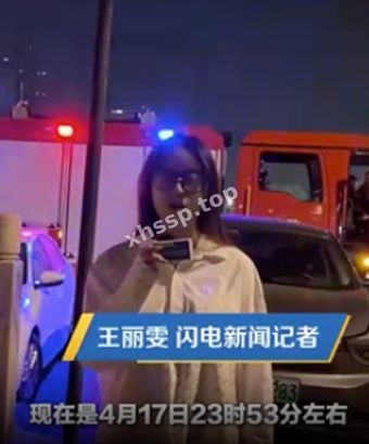 济南天桥区