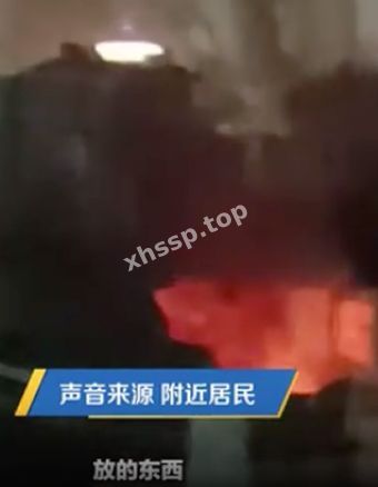 济南爆燃