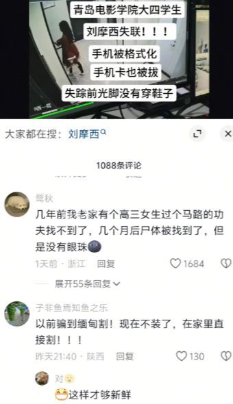 肉偿还债