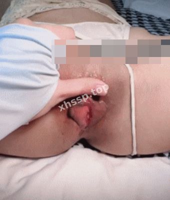私密